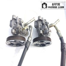 汽车 用品 配件 改装 摩托